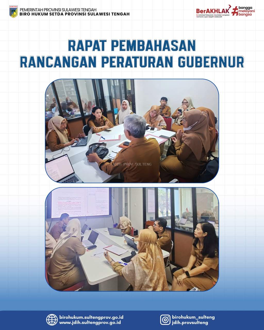 Rapat Pembahasan Rancangan Peraturan Gubernur
